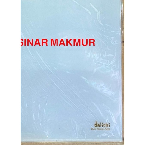 

♥ Map Clear Sleeves / Map L Folio Daichii 9002 ➷