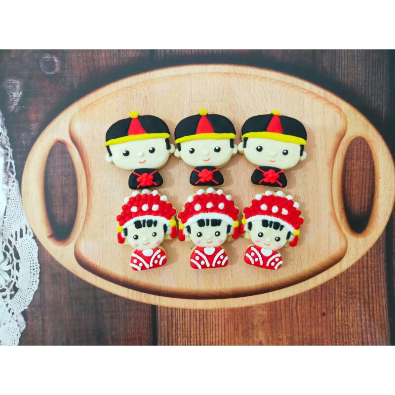 

Cookies Sangjit/xuangxi