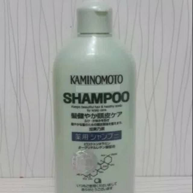 Smpoo Kaminomoto