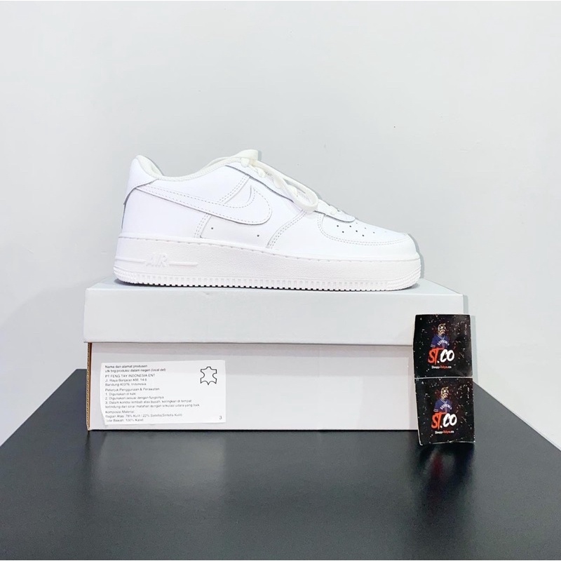 Air Force 1 Triple White