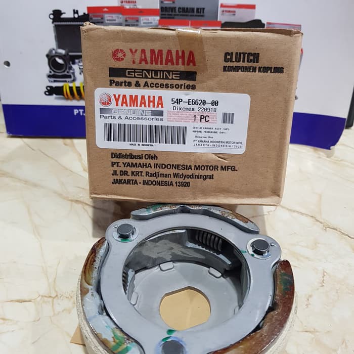 Kampas Kopling Ganda Assy - Mio J GT Asli Yamaha 54P-E6620-00