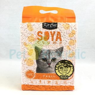 Pet Republic Pasir Kucing Natural KITCAT Tofu Cat Litter ( Soya Clump