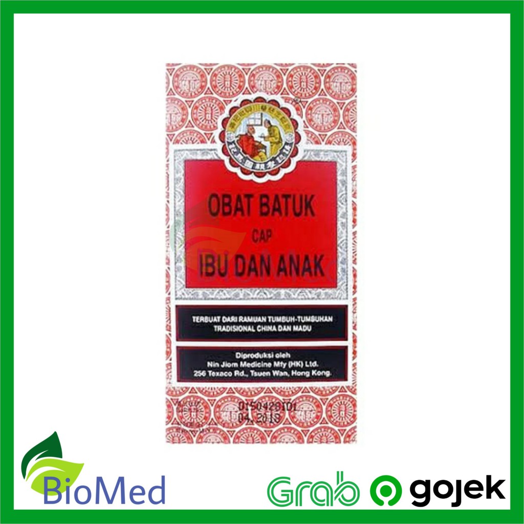 OBAT BATUK IBU DAN ANAK 300 ml - OBIDA Nin Jiom Pei Pa Koa