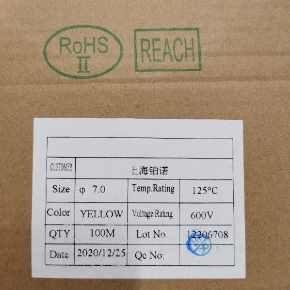 selongsong kabel bakar 7mm kuning merah 100m HEAT SHRINK TUBING
