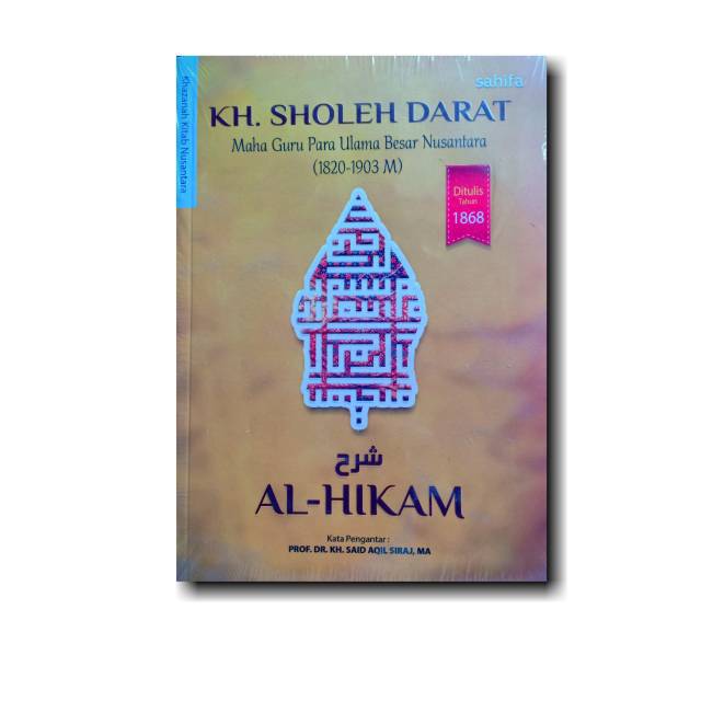 Al Hikam - KH. Sholeh Darat