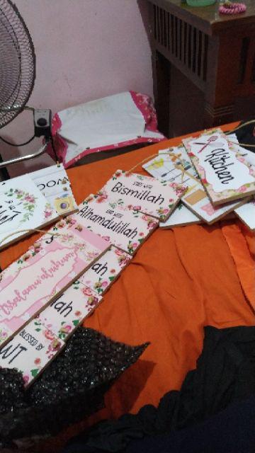 Wp Project Walldecor Hiasan Dinding 5 Susun Start With Bismillah Islami