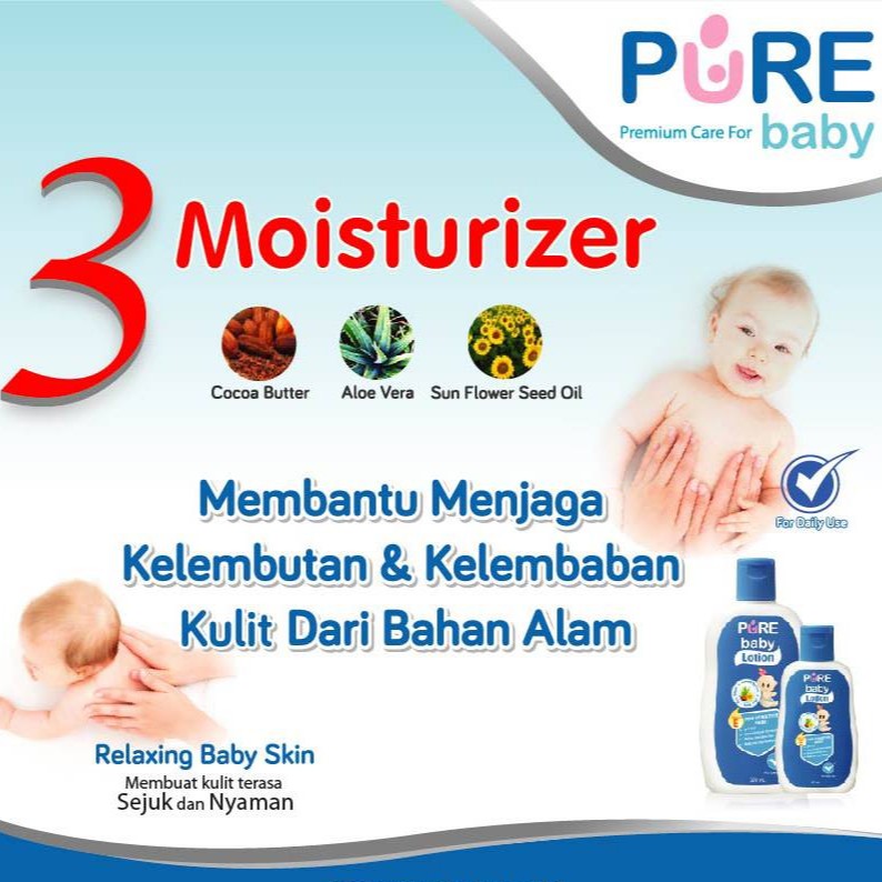 Pure Baby Lotion 200 ml / Pure BB Body Lotion 200ml / PURE BB PREMIUM CARE