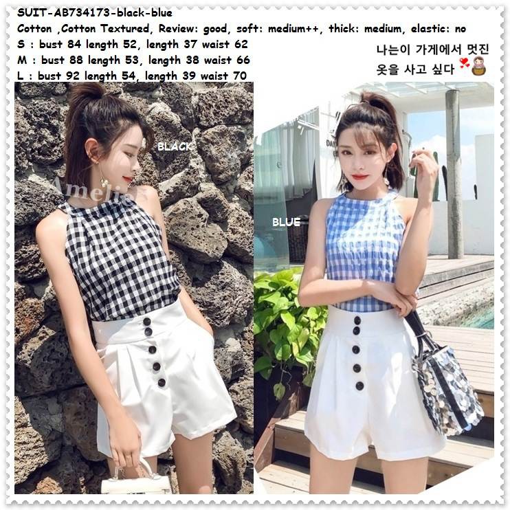 AB734173 Setelan Baju Blouse Tank Top Kotak Biru Putih Celana Pendek Putih Wanita Korea Import ( TOP