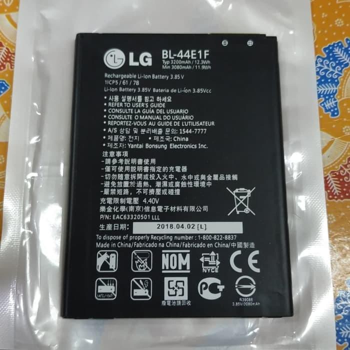 Baterai LG V20 BL-44E1F BL44E1F BL 44E1F original 100% battery battle