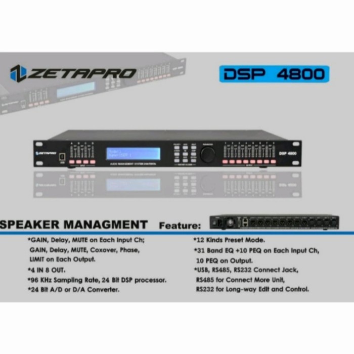 DLMS MANAGEMENT ZETAPRO DSP 4800/DSP4800