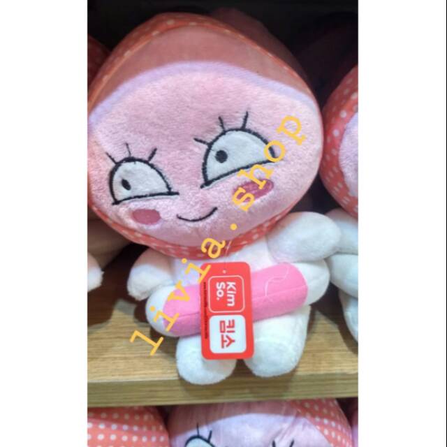Boneka apeach pink/ boneka apeach import korea/boneka kang daniel