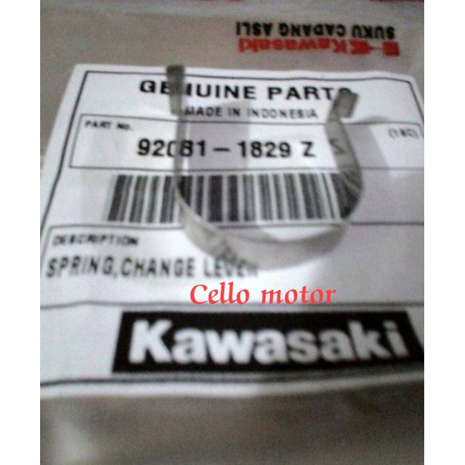 Plat as operan ninja 150 r ninja rr klx 150 original