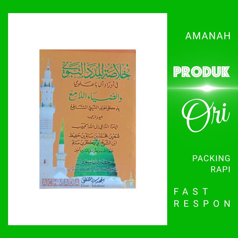 Kitab Khulashoh Khulasoh Madad an Nabawi - Ukuran Saku
