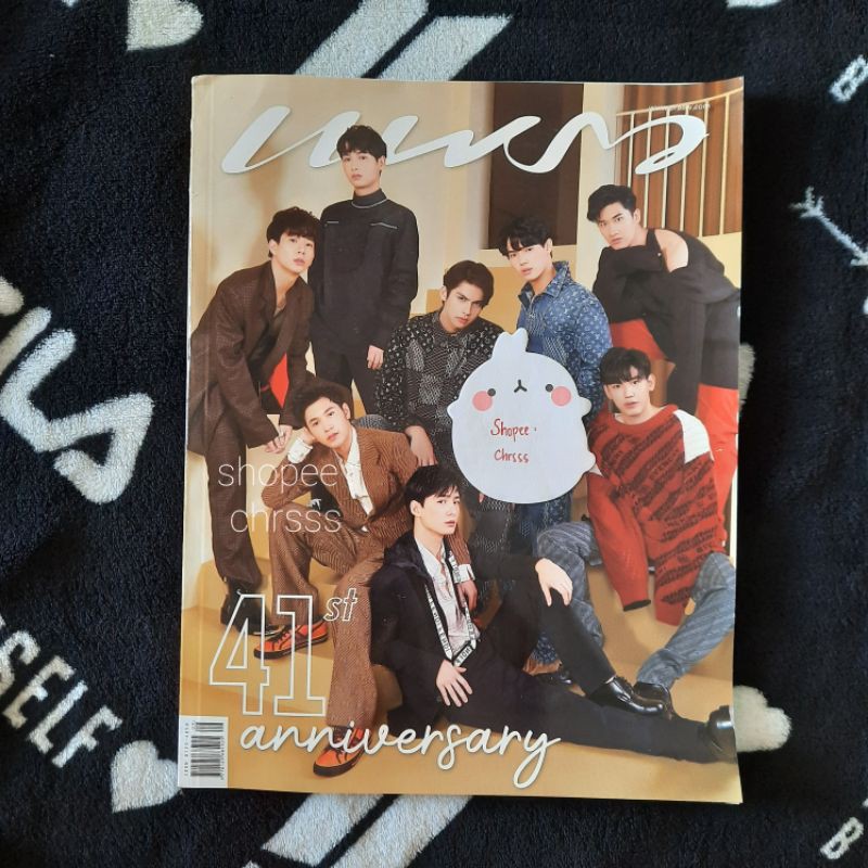 [READY] Praew Magazine 41st Anniversary (Cover OffGun KristSing SingKit TayNew BrightWin)