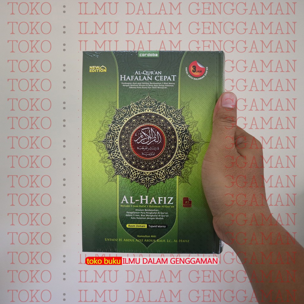 Al Quran Mushaf Hafalan Al Hafiz Al Hafidz Cordoba A5 Hijau