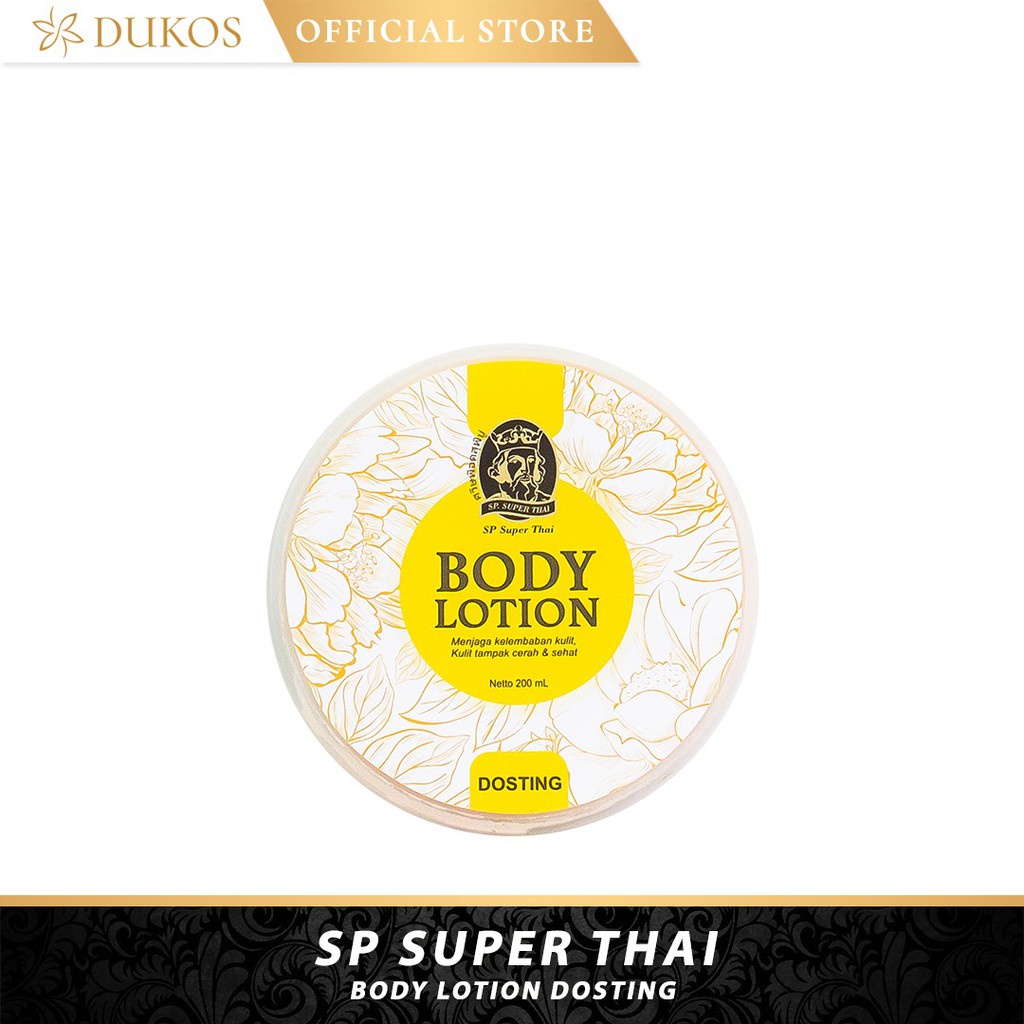 SP SUPER THAI LOTION 200ML -