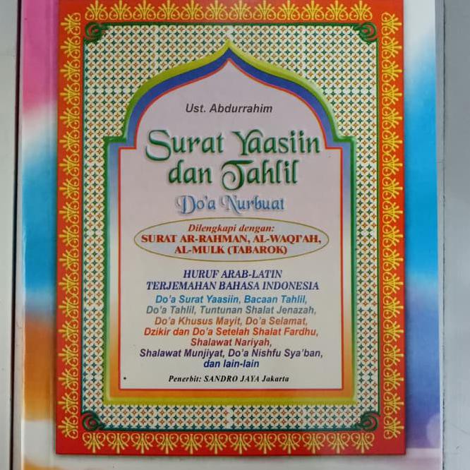 Terlaris Buku Yasin Tahlil Dan Doa Nurbuat Dilengkapi Surat Tabarok