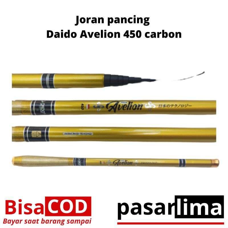 Joran pancing tegek Daido AVELION 450 Carbon