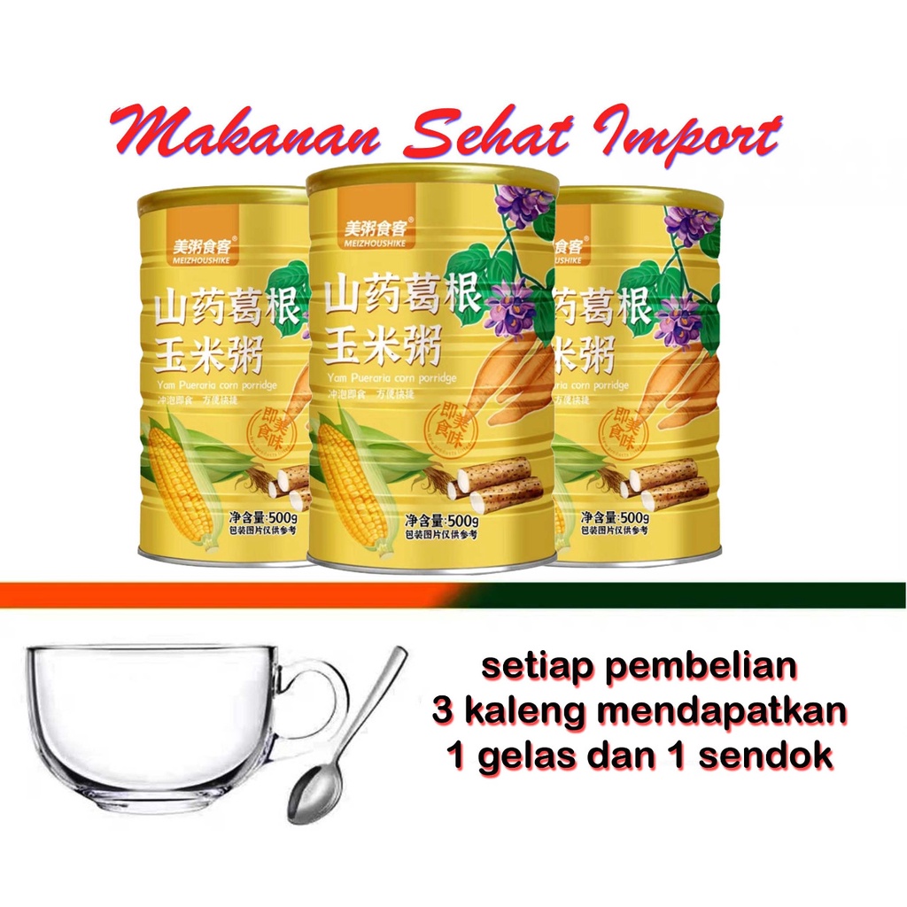 YAM PUERARIA CORN PORRIDGE bubur bubuk jagung import, BELI 3 FREE 1 GELAS+SENDOK, FREE PACKING BUBBL