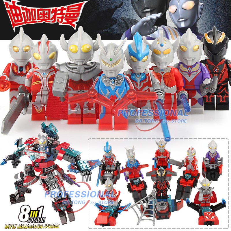 Mainan Anak Lego Super Hero Superhero Robot Ultraman 39141 Ultramen (8 in 1)