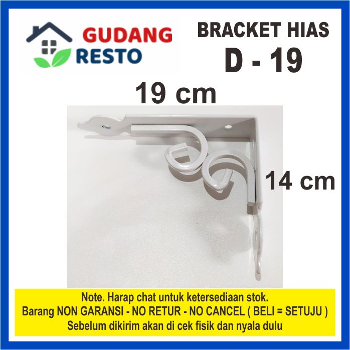 TIPE D-19 / T-19 RAK / SIKU BRACKET BESI HIAS 19 CM / 190 MM MOTIF DINDING AMBALAN PENYANGGA TAMAN GANTUNG