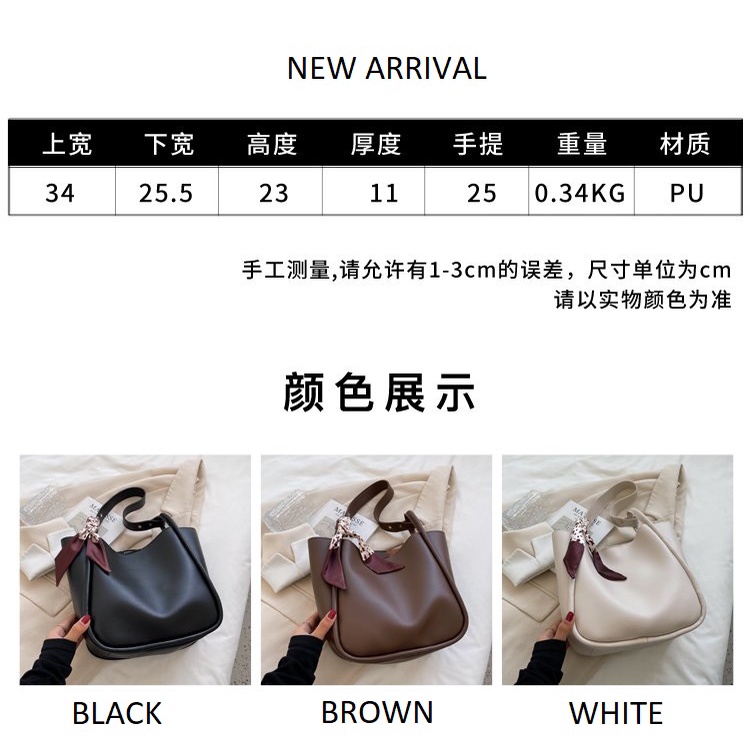 ( 2PC 1KG ) GTBI998878592 New Arrival  !!!  Tas Selempang Wanita Import  Premium Terbaru+SALL