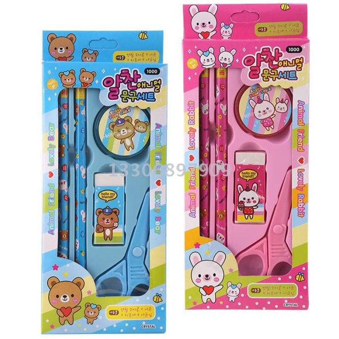 

SOUVENIR TEMPAT ALAT TULIS SET KECIL
