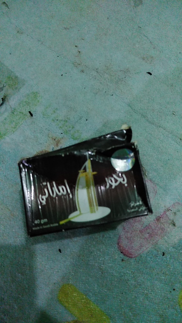 Bukhur Emirate ( Bisa Cod ) Buhur Emirates Bo Banafa For Oud Dupa Gaharu Menyan Arab Gahru