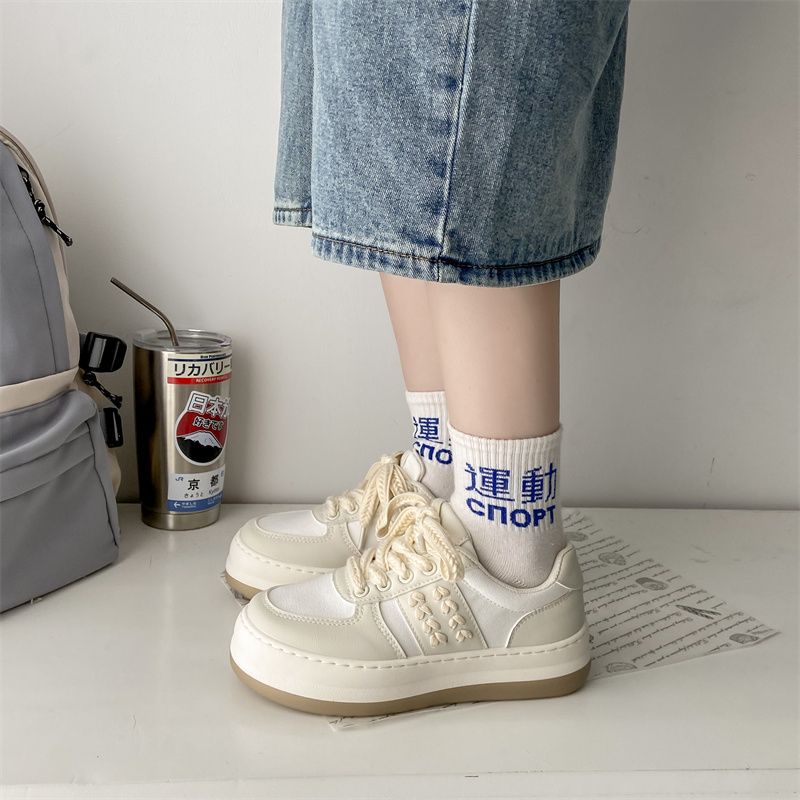 SEVEN_DAY SEPATU SNEAKERS WANITA KOREA IMPORT SPORT SHOES KREM H-655-4