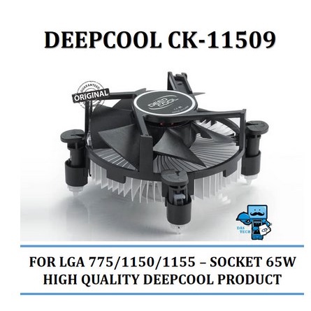 Deepcool CK 11509 HYDRO Bearing Fan Processor LGA 775 1155 1156 intel NEW