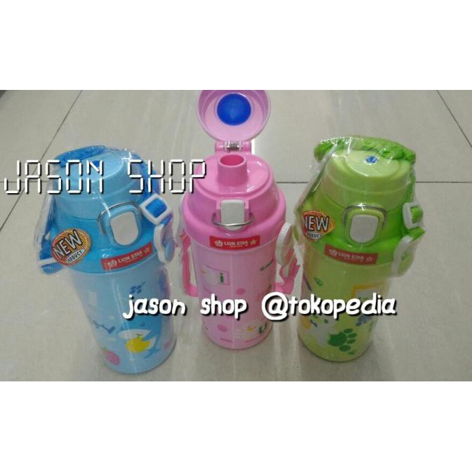 Gilaa Frontier Bottle Lion Star 500 Ml/Botol Minum Anak Lion Star 500 Ml Diskon