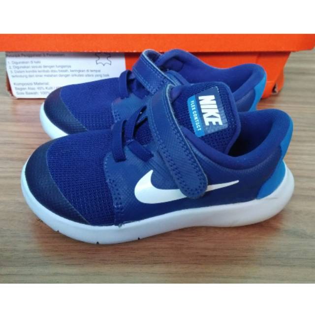 Preloved Nike Flex contact 2