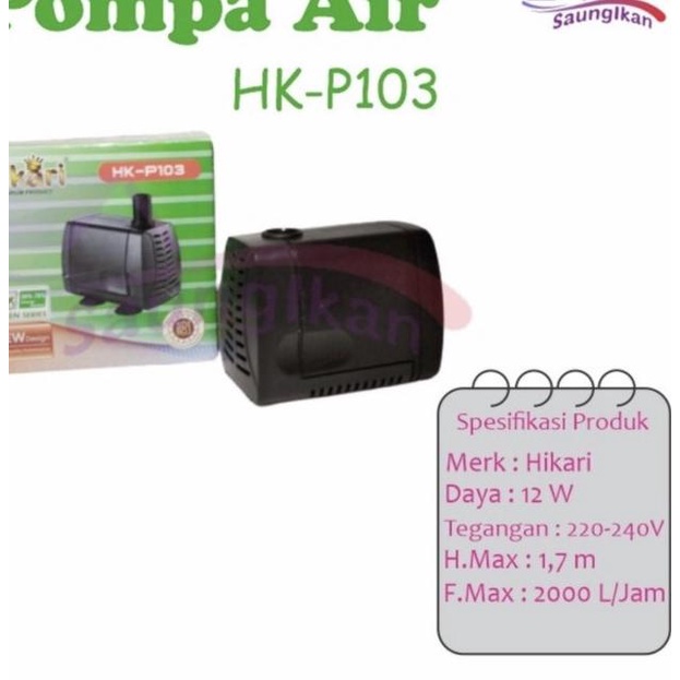 ☪ Pompa Air Power Head Aquarium Kolam Hidroponik HIKARI P103 P 103 ☝
