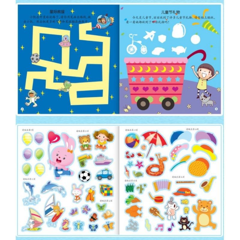 Buku Stiker Aktivitas Anak, Buku Sticker Activity Book