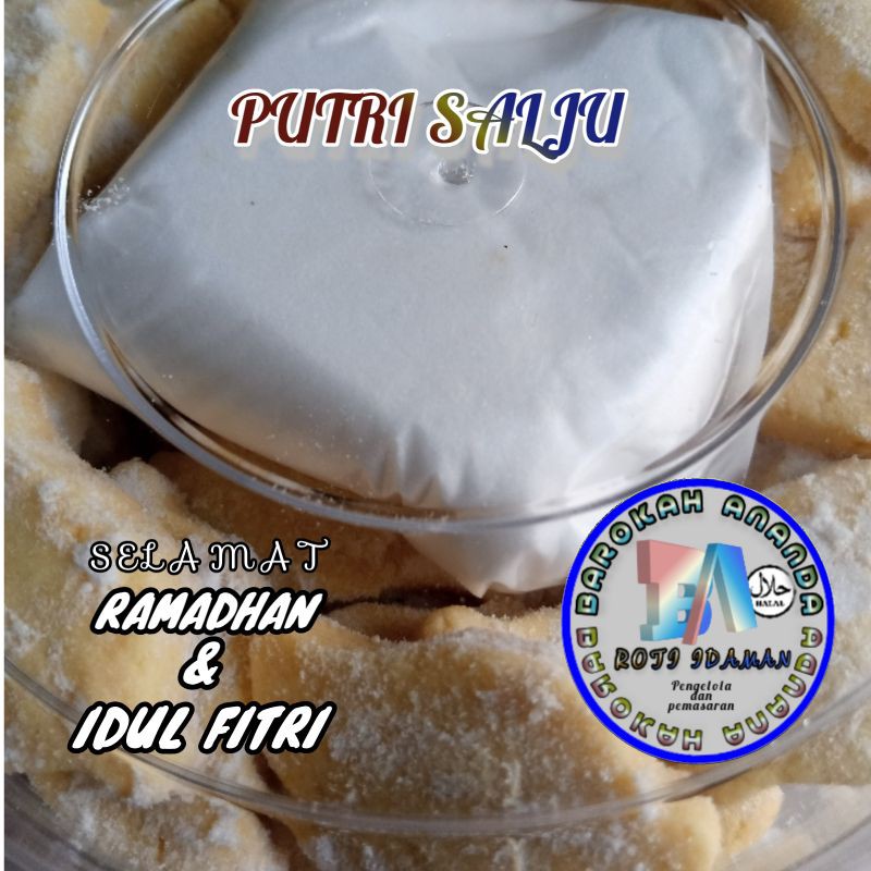 

Putri Salju Daun/kue lebaran