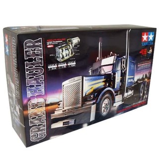 Tamiya Rc Truck Transformers KIT Custom Mobil Remote  