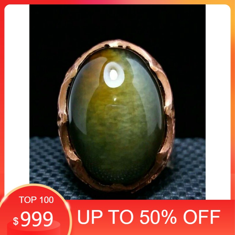 Batu Pandan Lumut lawas