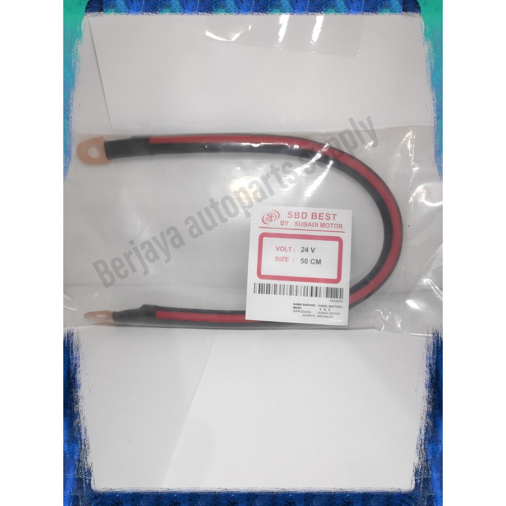 KABEL AKI / CABLE SERI 24V 30CM,50CM,75CM,100CM HIGH QUALITY