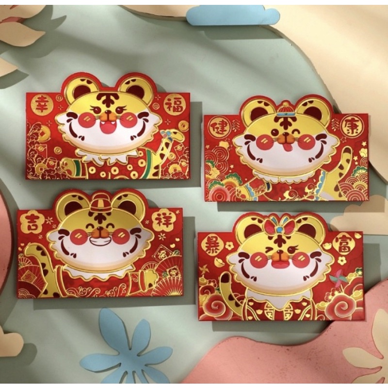 Angpao 3D Model Harimau Imlek Tahun 2022 - Angpau Tahun Imlek Harimau 2022