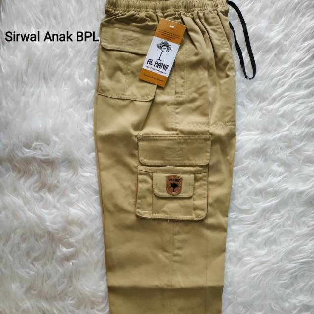 Sirwal Boxer anak Al Hanif