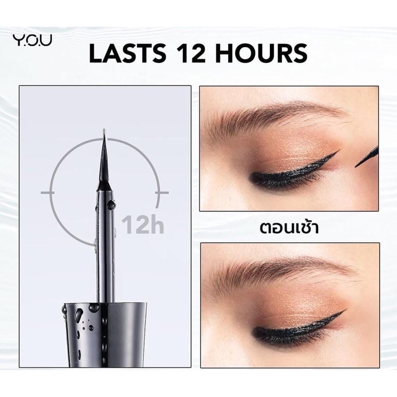 Kosmetik You Ink Black Liquid Liner