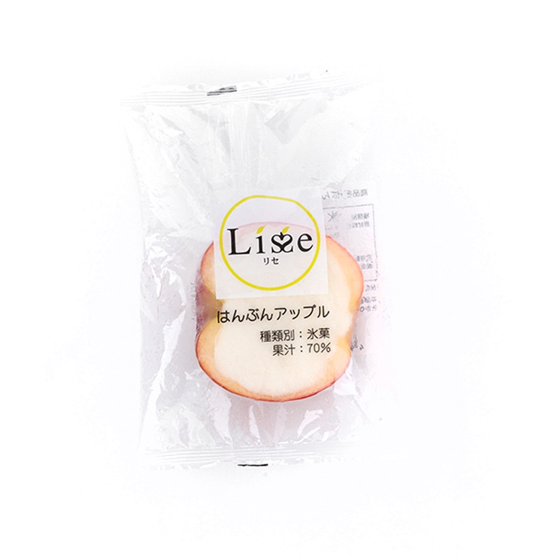 

FISHOP - Ice Cream Rise Marugoto Half Red Apple (100 gr)