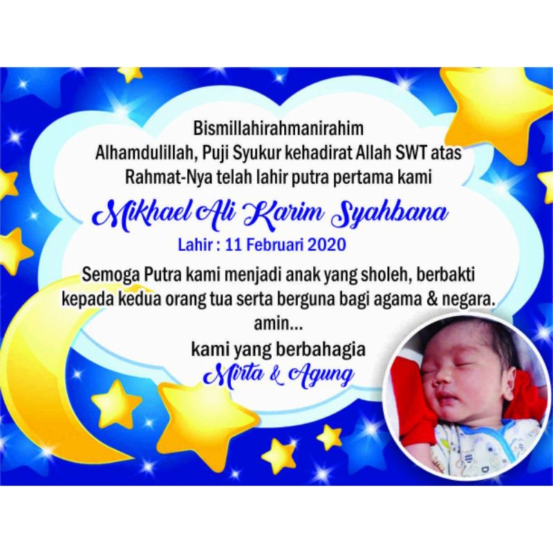 

stiker untuk aqiqah