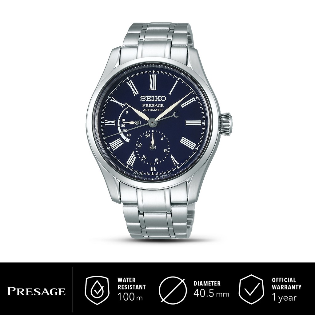 seiko presage men