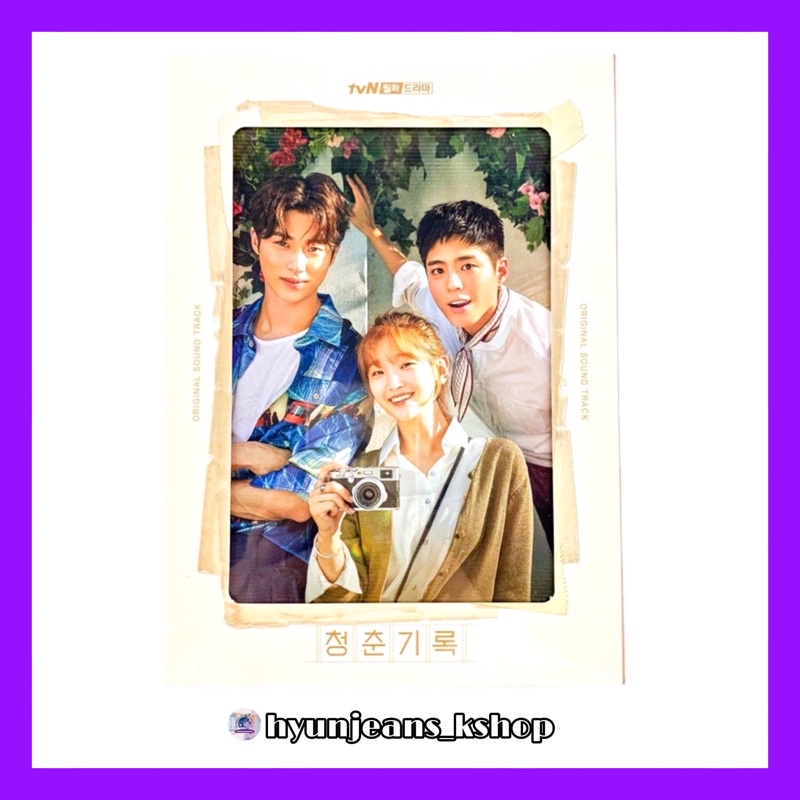 [READY STOCK] OST. YOUTH DIARY tvn drama korea (Park Bo Gum) Original Soundtrack / Sound Track / O.S