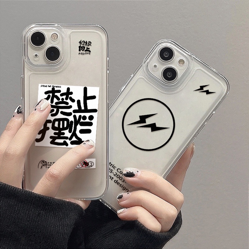 Case Bahan Akrilik TPU Transparan Tahan Banting Untuk iPhone 11 Pro Max 13 Pro 12 Pro XS Max XR X 8 Plus 7 Plus SE 2020 2022