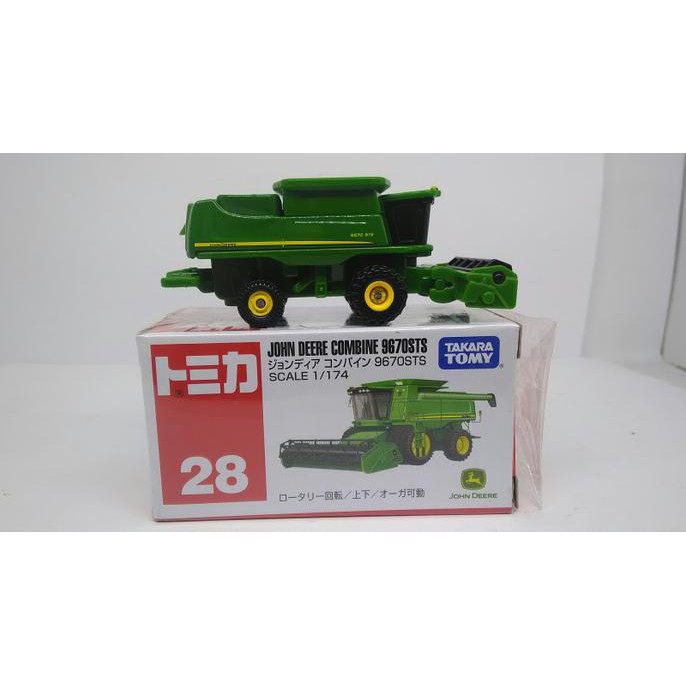 MINIATUR ALAT BERAT TRAKTOR JOHN DEERE COMBINE DIECAST TOMICA NO 28