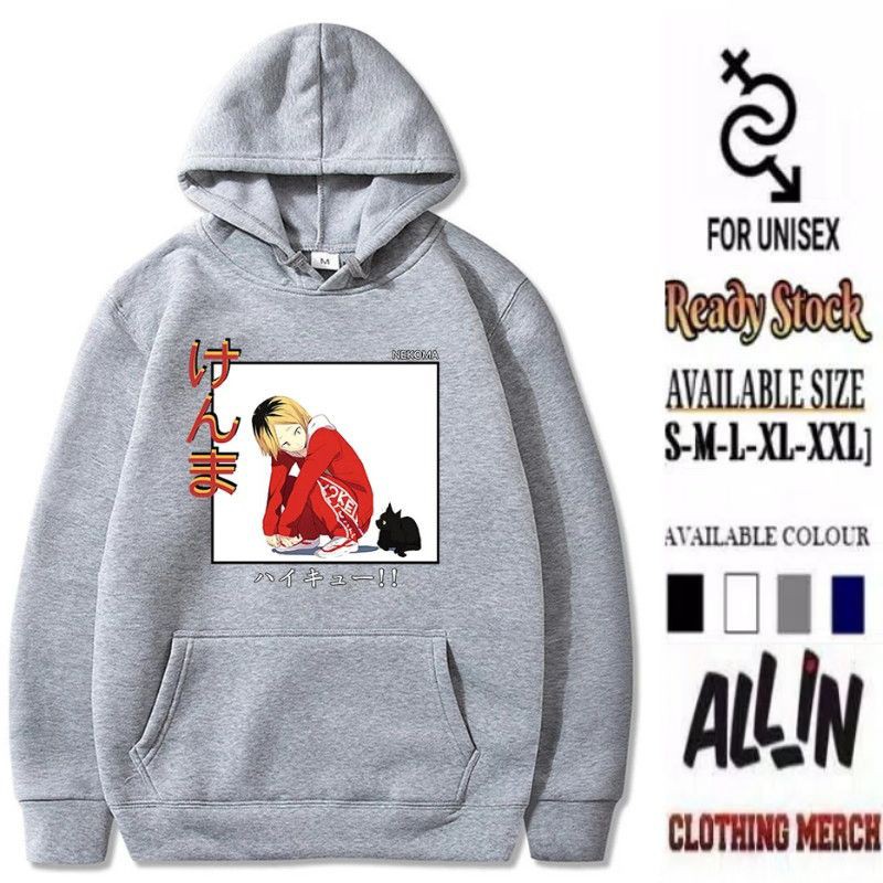 HOODIE JUMPER WANITA KENMA VBC HAIKYUU SABLON DEPAN FULL COLOUR
