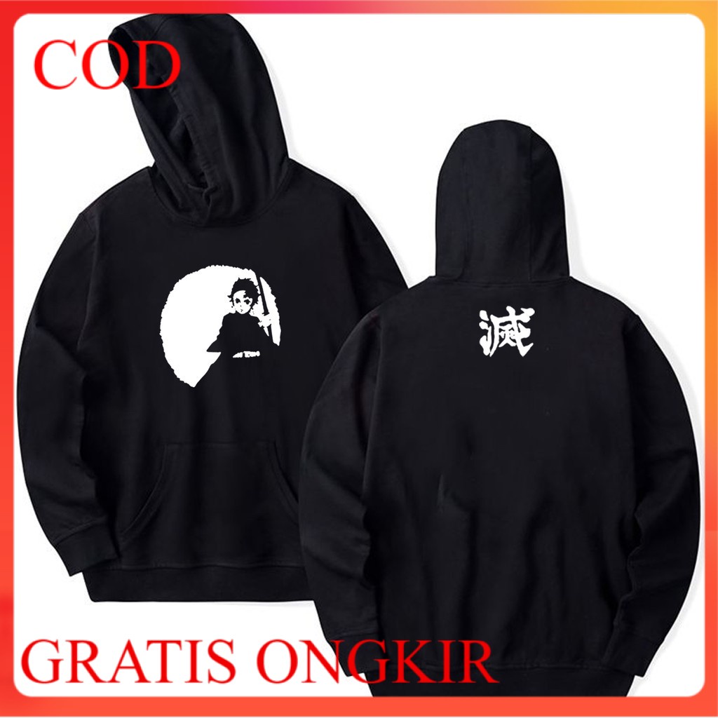 HOODIE NEZUKO POSTER ANIME NENDOROID DEMON KAMNDO NEZUKO YAIBA NEZUKO COSPLAY KIMETSU NO YAIBA  TM
