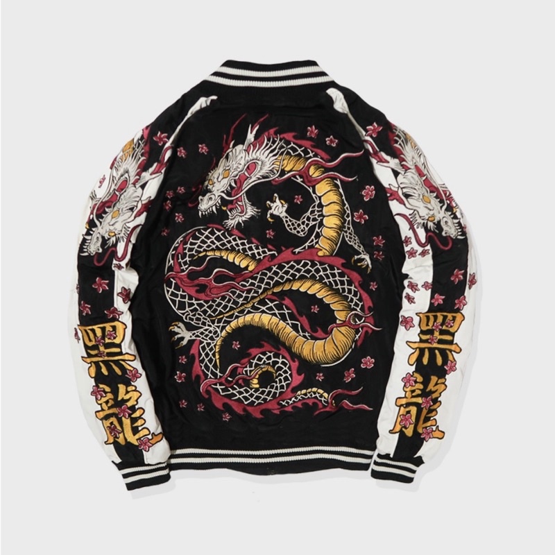 MEMPHIS KURO RYUJIN SUKAJAN